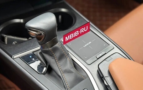 Lexus UX I, 2023 год, 2 335 000 рублей, 16 фотография