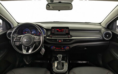 KIA Cerato IV, 2020 год, 2 120 000 рублей, 14 фотография