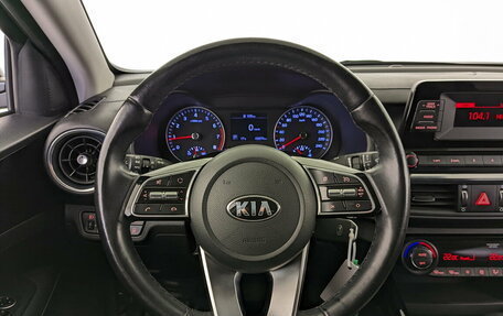 KIA Cerato IV, 2020 год, 2 120 000 рублей, 21 фотография