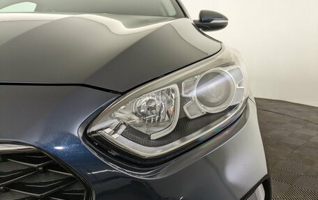 KIA Cerato IV, 2020 год, 2 120 000 рублей, 17 фотография