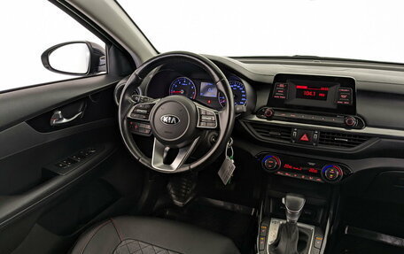 KIA Cerato IV, 2020 год, 2 120 000 рублей, 25 фотография