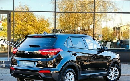 Hyundai Creta I рестайлинг, 2020 год, 1 829 000 рублей, 2 фотография