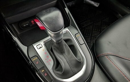 KIA Cerato IV, 2020 год, 2 120 000 рублей, 26 фотография