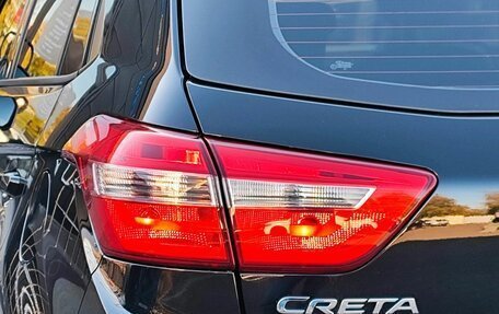 Hyundai Creta I рестайлинг, 2020 год, 1 829 000 рублей, 6 фотография