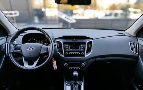 Hyundai Creta I рестайлинг, 2020 год, 1 829 000 рублей, 8 фотография