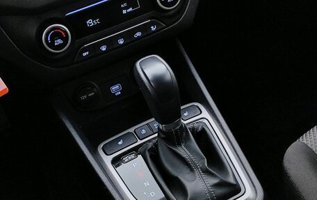 Hyundai Creta I рестайлинг, 2020 год, 1 829 000 рублей, 10 фотография