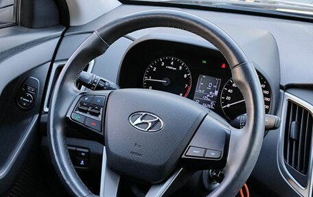 Hyundai Creta I рестайлинг, 2020 год, 1 829 000 рублей, 12 фотография