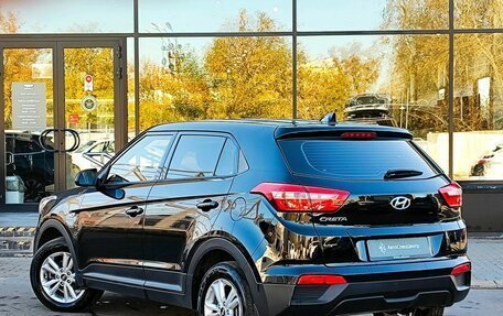 Hyundai Creta I рестайлинг, 2020 год, 1 829 000 рублей, 4 фотография