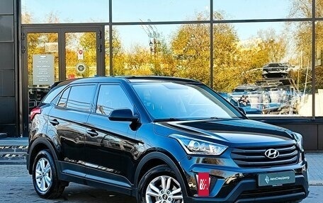 Hyundai Creta I рестайлинг, 2020 год, 1 829 000 рублей, 3 фотография