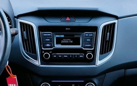 Hyundai Creta I рестайлинг, 2020 год, 1 829 000 рублей, 9 фотография