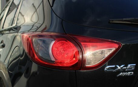 Mazda CX-5 II, 2013 год, 1 415 000 рублей, 10 фотография