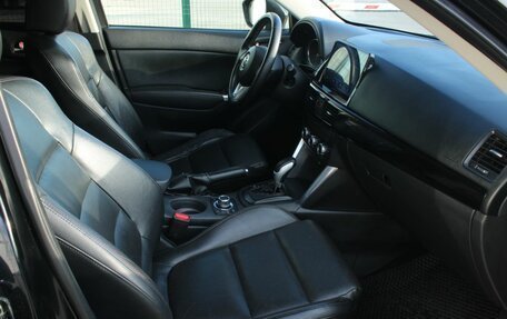 Mazda CX-5 II, 2013 год, 1 415 000 рублей, 15 фотография
