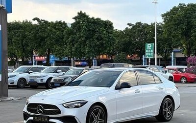 Mercedes-Benz C-Класс, 2025 год, 5 425 800 рублей, 1 фотография