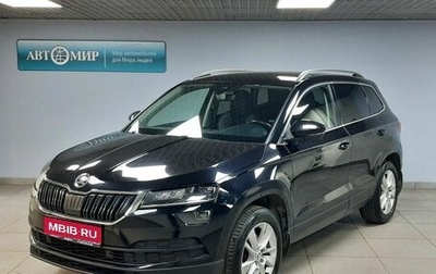 Skoda Karoq I, 2021 год, 2 250 000 рублей, 1 фотография