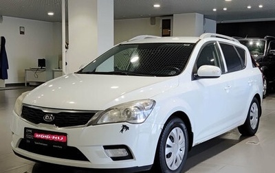 KIA cee'd I рестайлинг, 2011 год, 410 000 рублей, 1 фотография