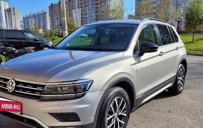 Volkswagen Tiguan II, 2020 год, 2 560 000 рублей, 1 фотография