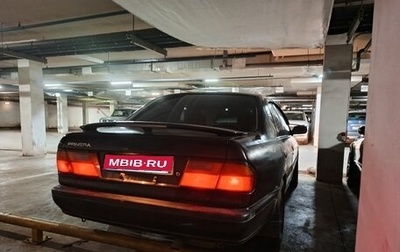 Nissan Primera II рестайлинг, 1992 год, 220 000 рублей, 1 фотография