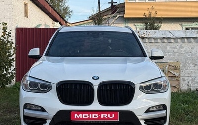 BMW X3, 2019 год, 3 700 000 рублей, 1 фотография
