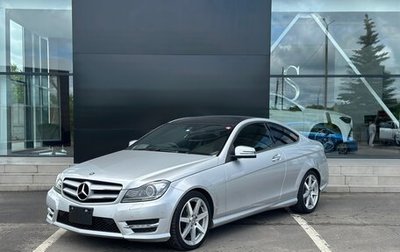 Mercedes-Benz C-Класс, 2011 год, 2 190 000 рублей, 1 фотография