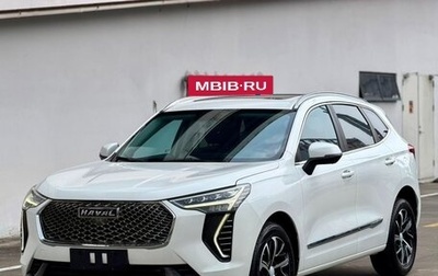 Haval Jolion, 2022 год, 1 229 000 рублей, 1 фотография