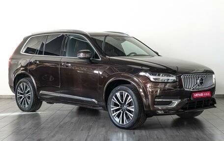 Volvo XC90 II рестайлинг, 2020 год, 4 599 000 рублей, 1 фотография