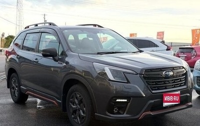 Subaru Forester, 2022 год, 2 550 000 рублей, 1 фотография