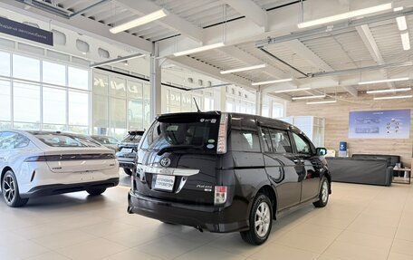 Toyota ISis I, 2012 год, 1 299 000 рублей, 6 фотография