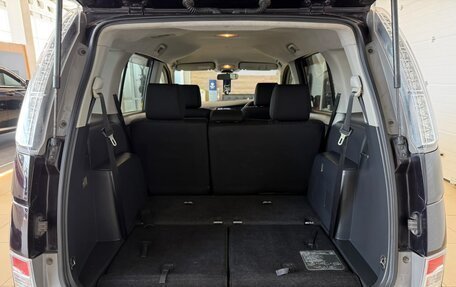 Toyota ISis I, 2012 год, 1 299 000 рублей, 21 фотография