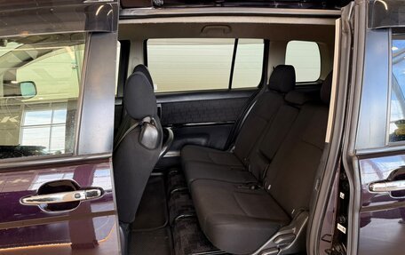 Toyota ISis I, 2012 год, 1 299 000 рублей, 18 фотография