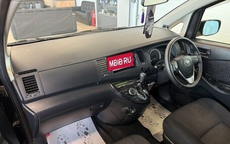 Toyota ISis I, 2012 год, 1 299 000 рублей, 13 фотография