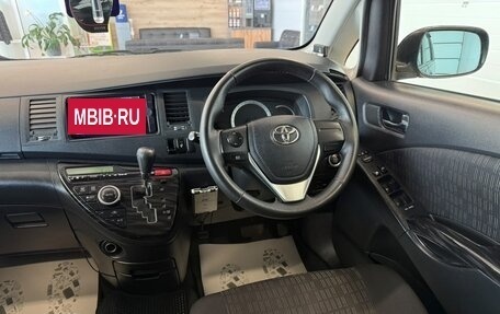 Toyota ISis I, 2012 год, 1 299 000 рублей, 15 фотография