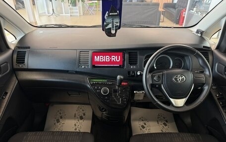 Toyota ISis I, 2012 год, 1 299 000 рублей, 16 фотография