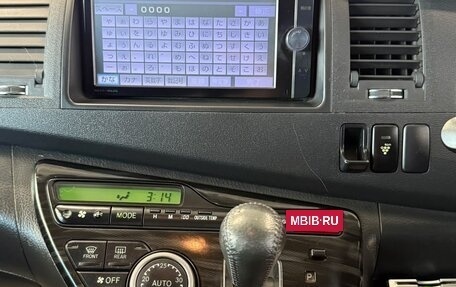 Toyota ISis I, 2012 год, 1 299 000 рублей, 17 фотография