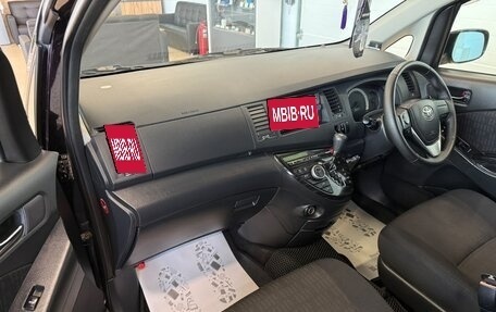 Toyota ISis I, 2012 год, 1 299 000 рублей, 12 фотография