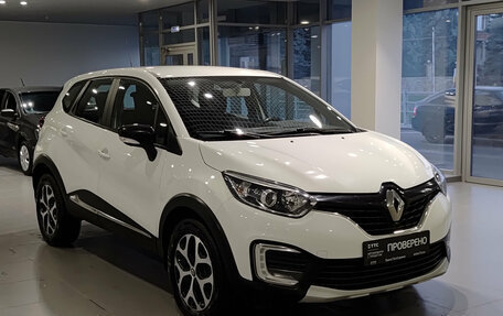 Renault Kaptur I рестайлинг, 2017 год, 945 000 рублей, 3 фотография