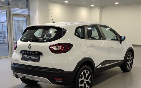 Renault Kaptur I рестайлинг, 2017 год, 945 000 рублей, 5 фотография