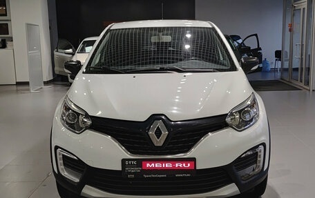 Renault Kaptur I рестайлинг, 2017 год, 945 000 рублей, 2 фотография