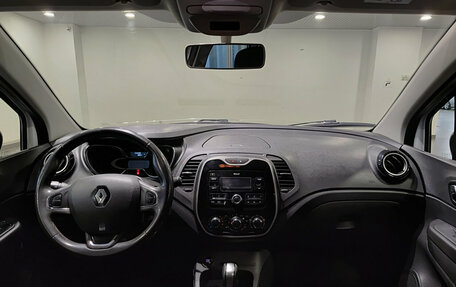 Renault Kaptur I рестайлинг, 2017 год, 945 000 рублей, 14 фотография