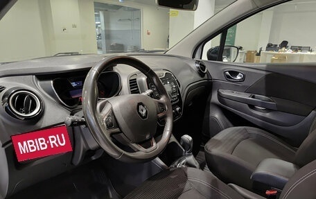 Renault Kaptur I рестайлинг, 2017 год, 945 000 рублей, 16 фотография