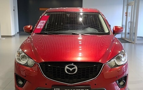 Mazda CX-5 II, 2013 год, 1 219 000 рублей, 2 фотография