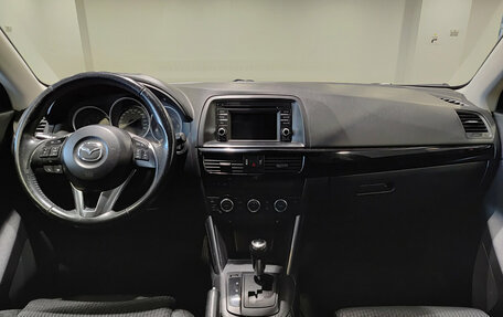Mazda CX-5 II, 2013 год, 1 219 000 рублей, 14 фотография