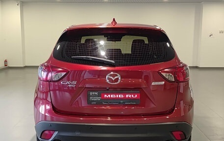 Mazda CX-5 II, 2013 год, 1 219 000 рублей, 6 фотография