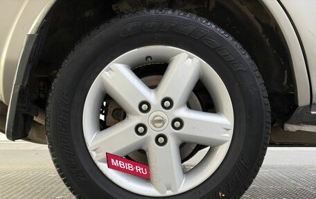 Nissan X-Trail, 2006 год, 690 000 рублей, 18 фотография