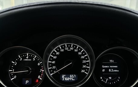 Mazda 6, 2015 год, 1 320 000 рублей, 13 фотография