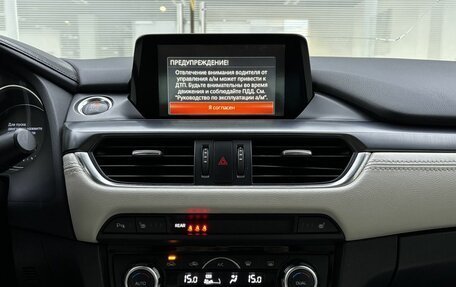 Mazda 6, 2015 год, 1 320 000 рублей, 15 фотография