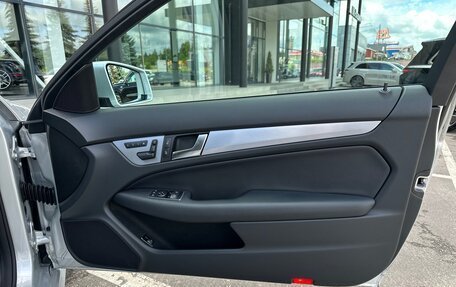 Mercedes-Benz C-Класс, 2011 год, 2 190 000 рублей, 14 фотография