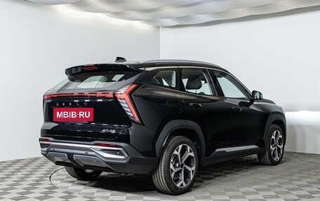 Geely Atlas, 2026 год, 3 449 990 рублей, 6 фотография