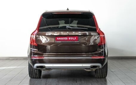 Volvo XC90 II рестайлинг, 2020 год, 4 599 000 рублей, 4 фотография