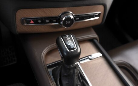 Volvo XC90 II рестайлинг, 2020 год, 4 599 000 рублей, 20 фотография