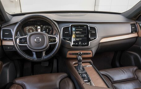 Volvo XC90 II рестайлинг, 2020 год, 4 599 000 рублей, 7 фотография